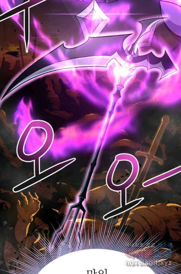 기사가문 망나니는 10클래스 23화 55