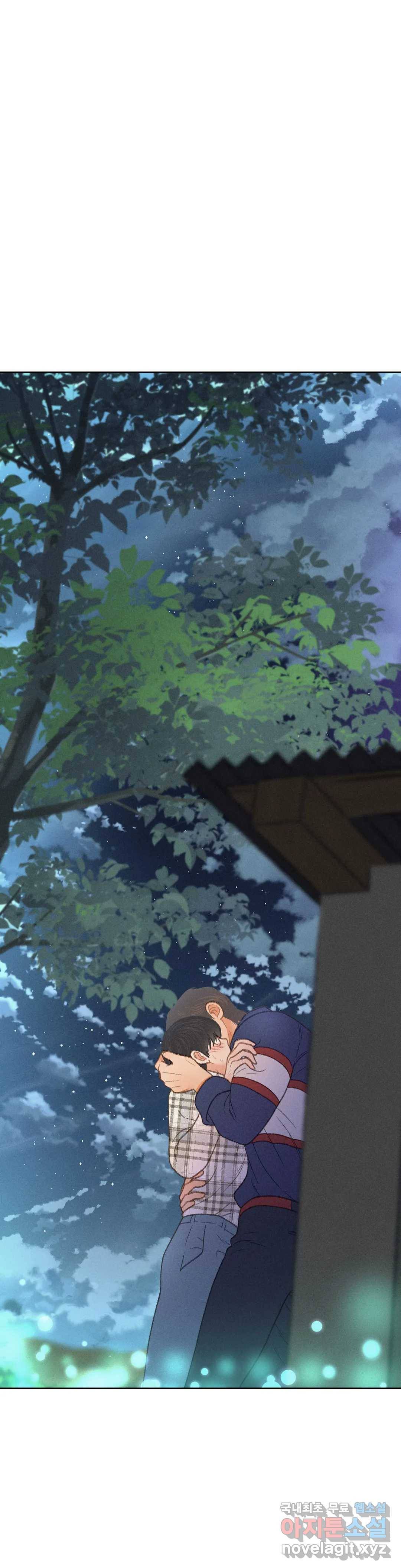 아네모네 극장 28화 1