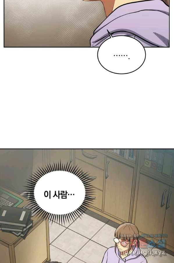 일곱번째 배심원 38화 20
