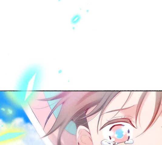 골든 체인지 210화 10