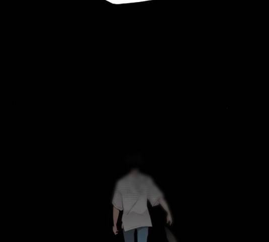 골든 체인지 210화 28
