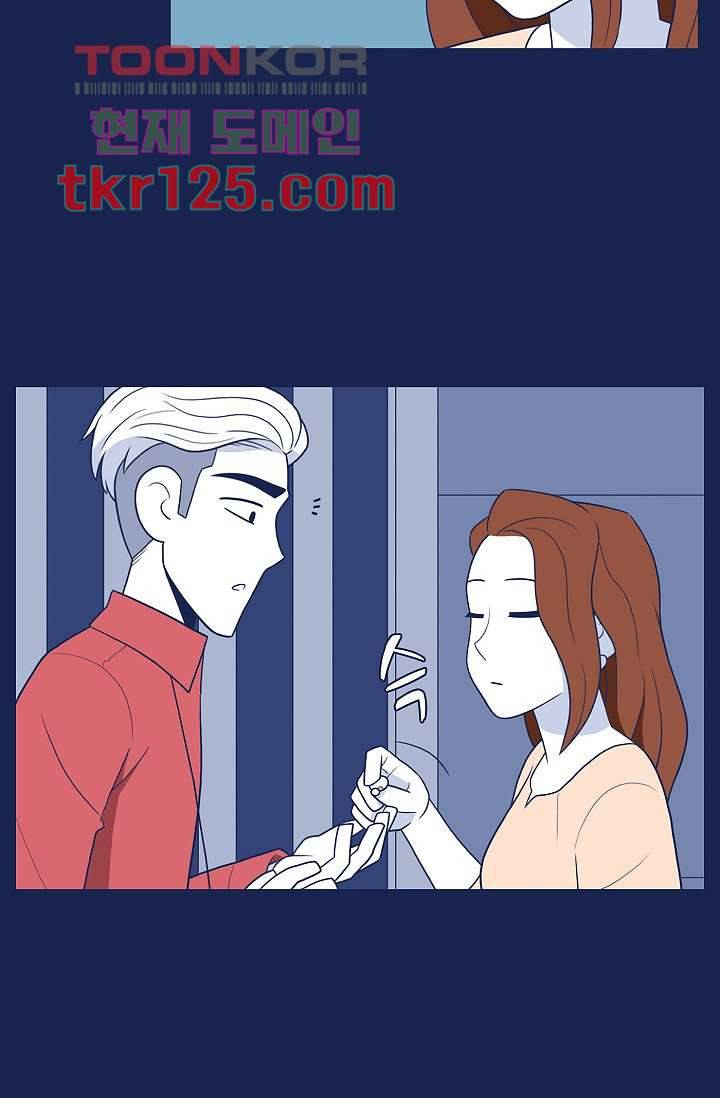 들숨날숨 42화 12