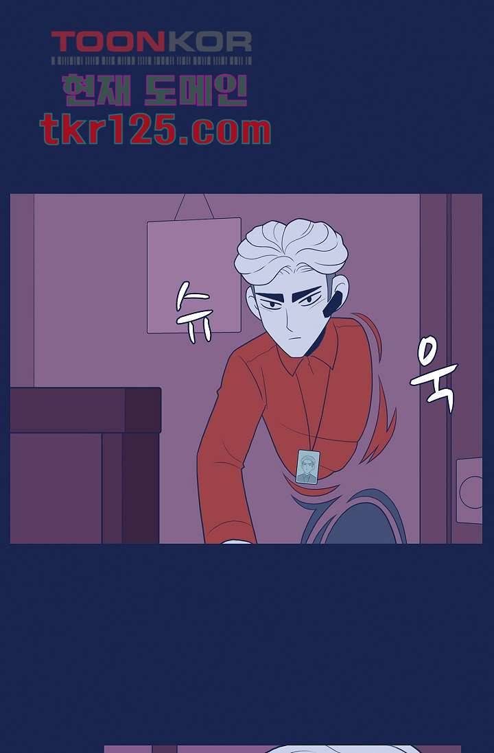 들숨날숨 42화 28
