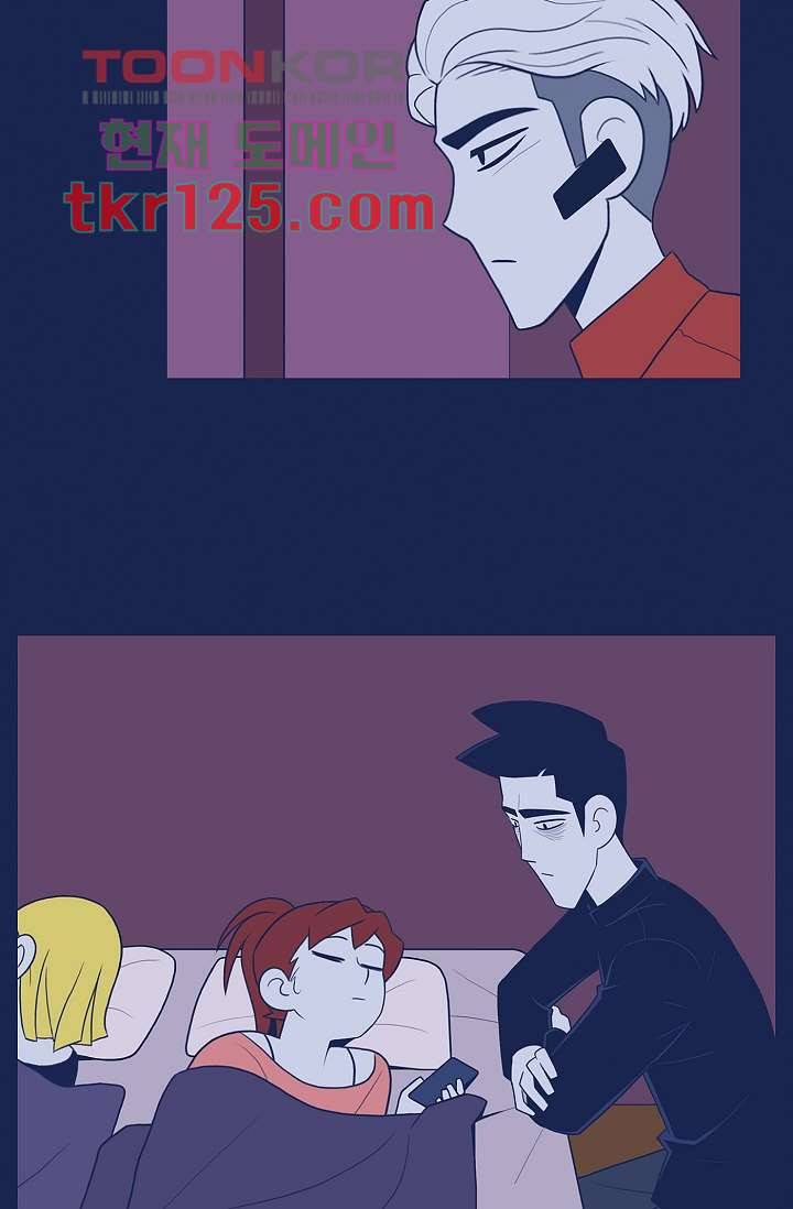 들숨날숨 42화 29