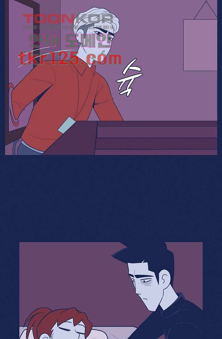 들숨날숨 42화 43