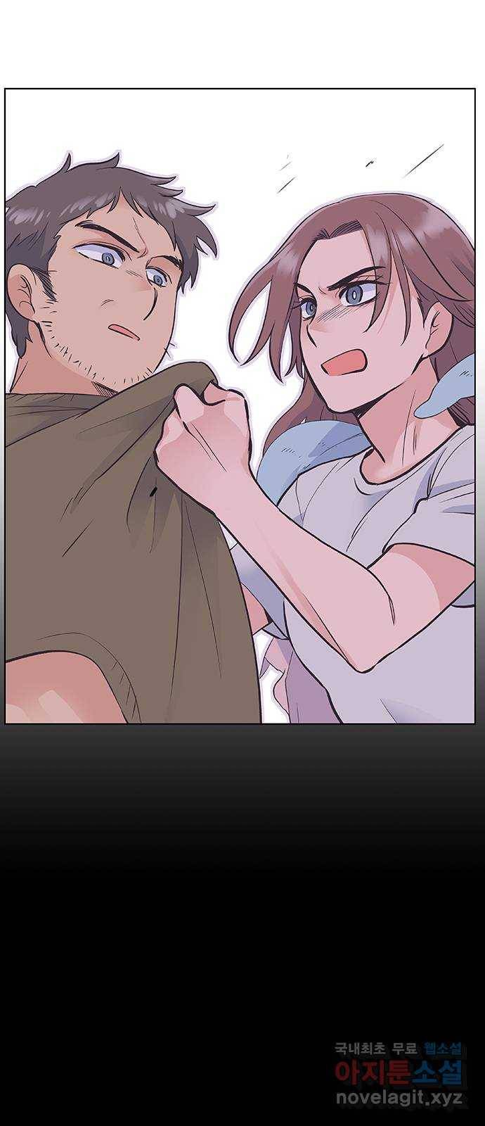 보듬보듬 27화 : 사람이 되지 못한자 22