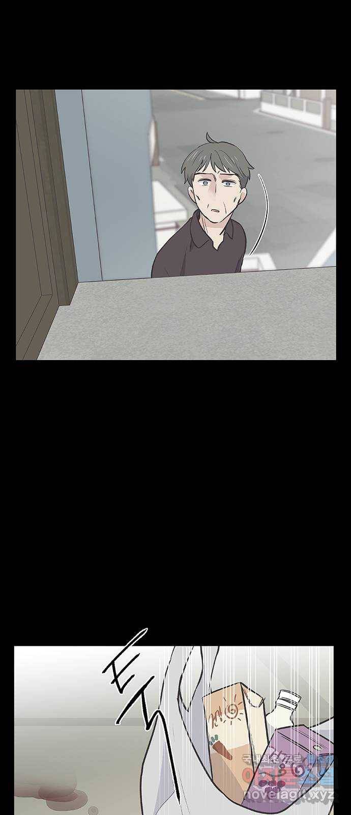 보듬보듬 27화 : 사람이 되지 못한자 44