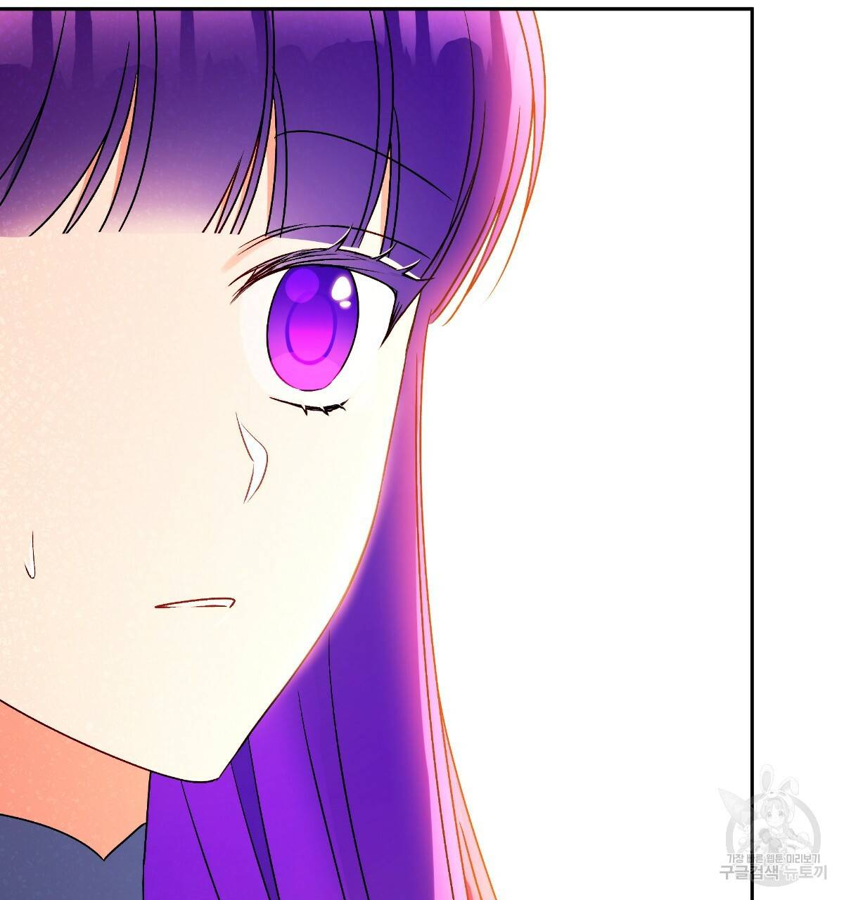 일레나 에보이 관찰일지 66화 25