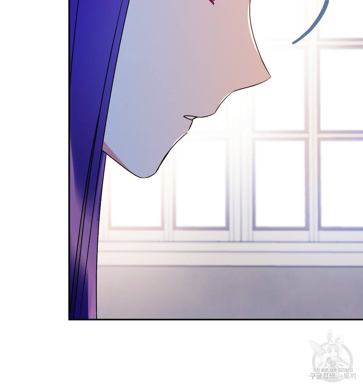 일레나 에보이 관찰일지 66화 133