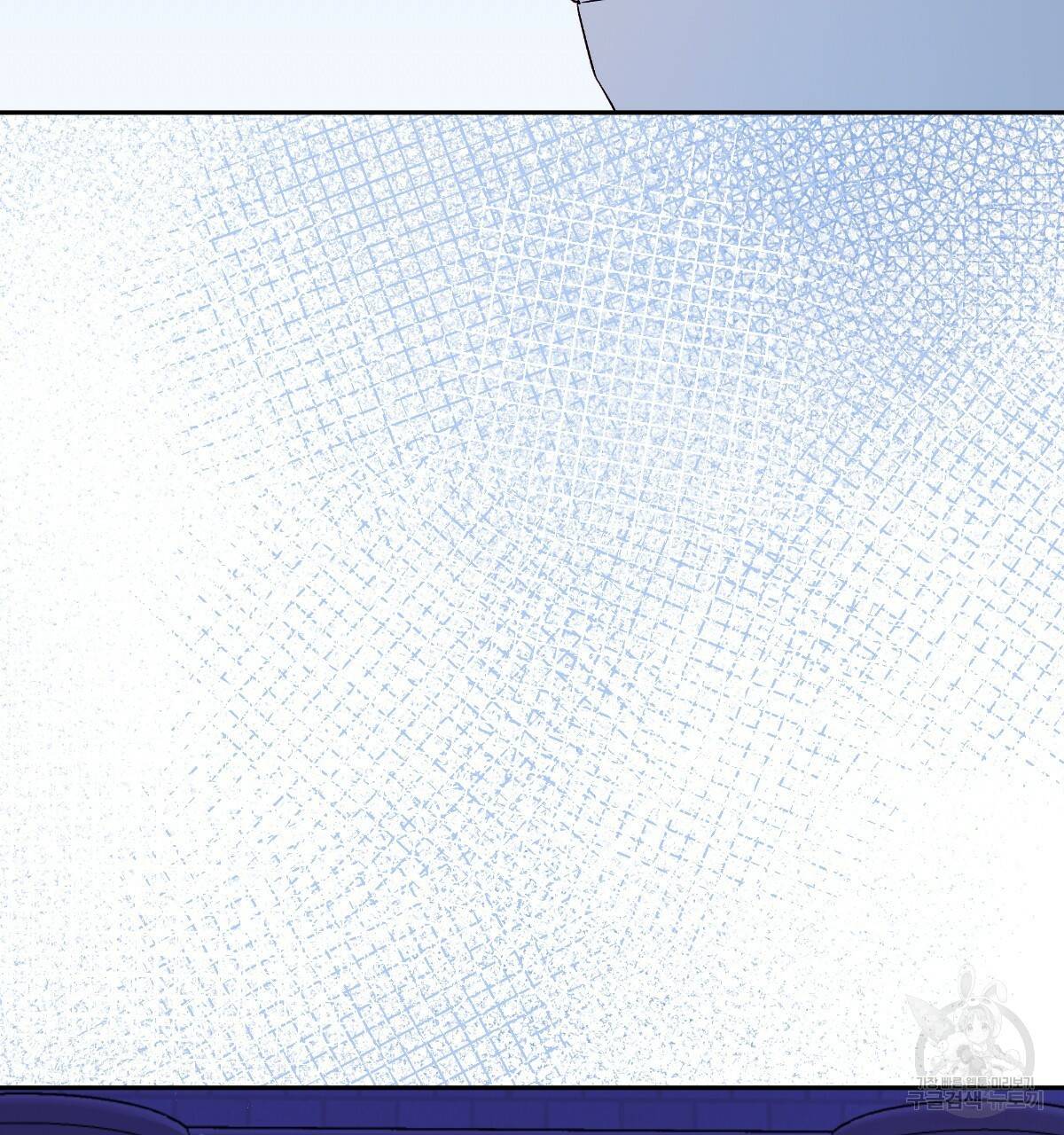 일레나 에보이 관찰일지 66화 135