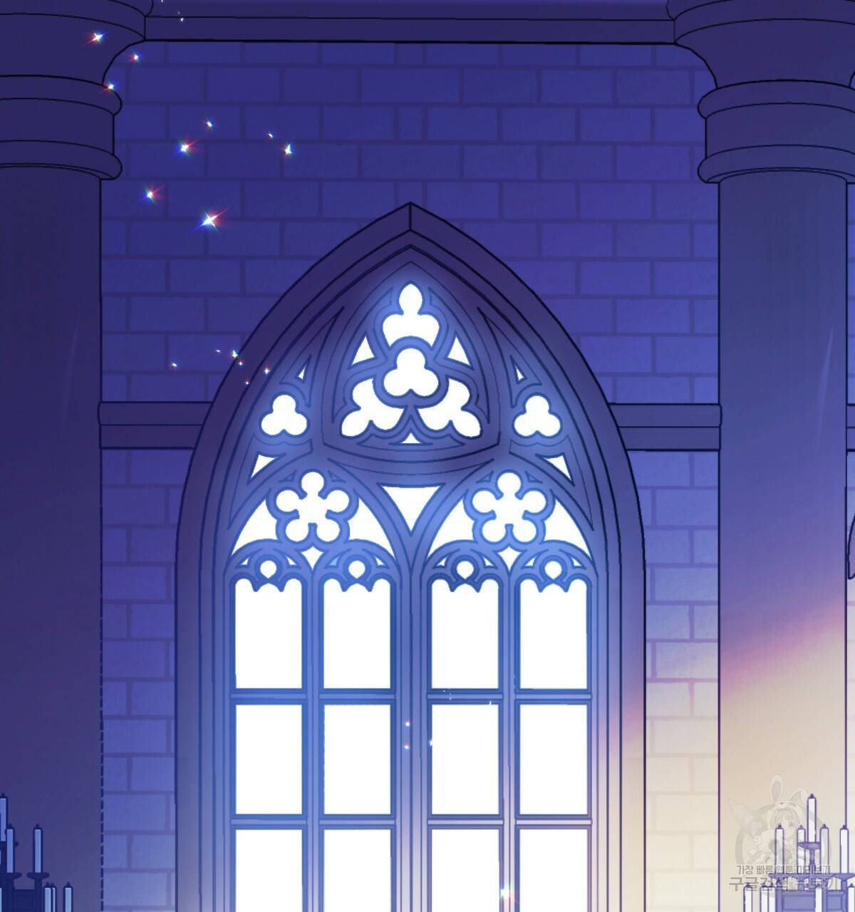 일레나 에보이 관찰일지 66화 136
