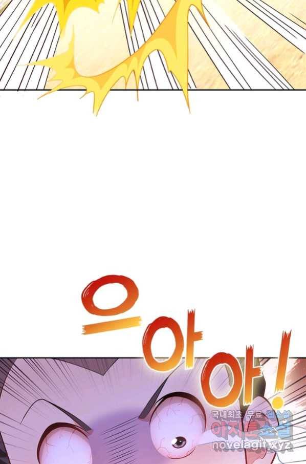 과로환생전기 54화 20