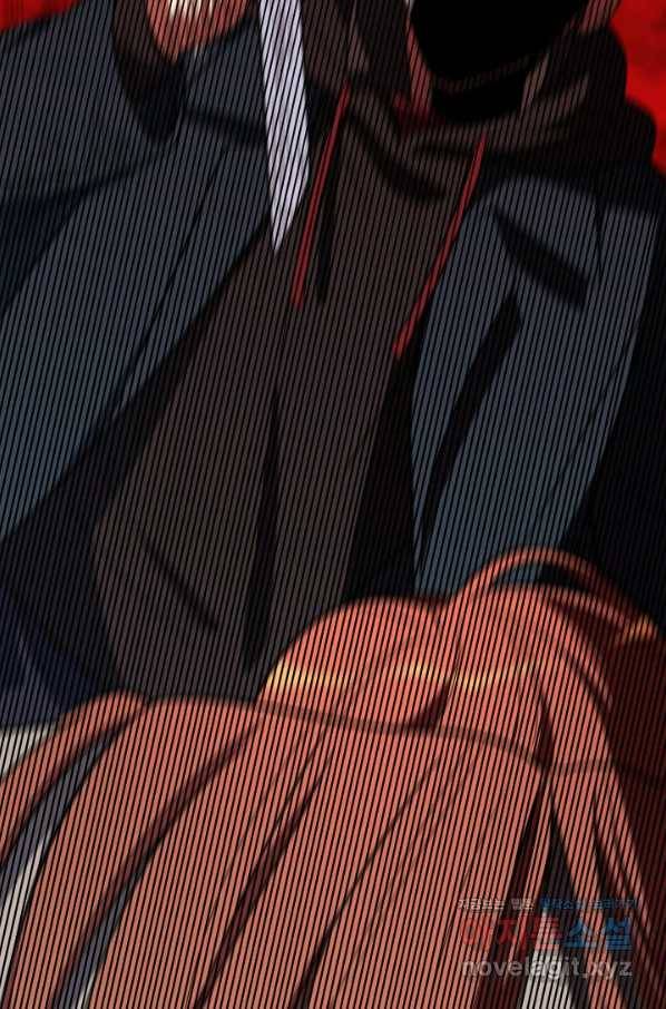 킬링 마이 러브 7화 14
