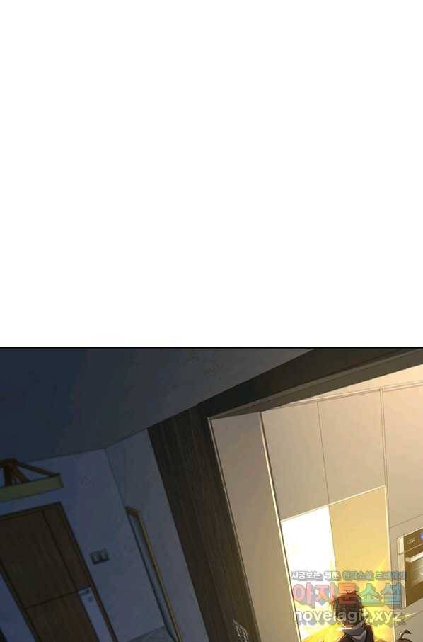 악역 플레이어는 강해지고 싶다 146화 23