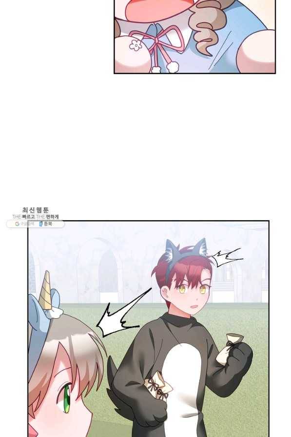 꼬마 영애님은 주연들을 길들인다 54화 7