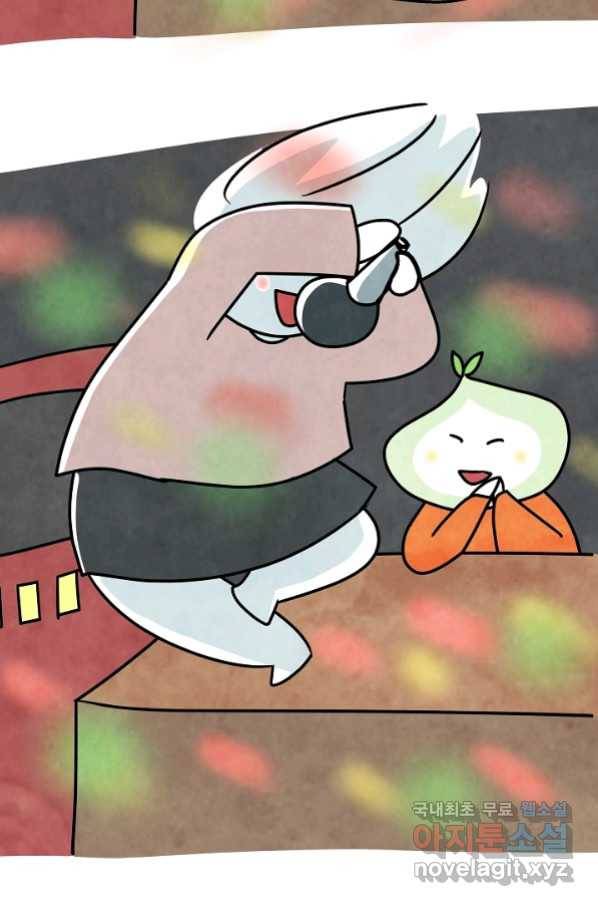 정신병동에도 아침이 와요 155화 3