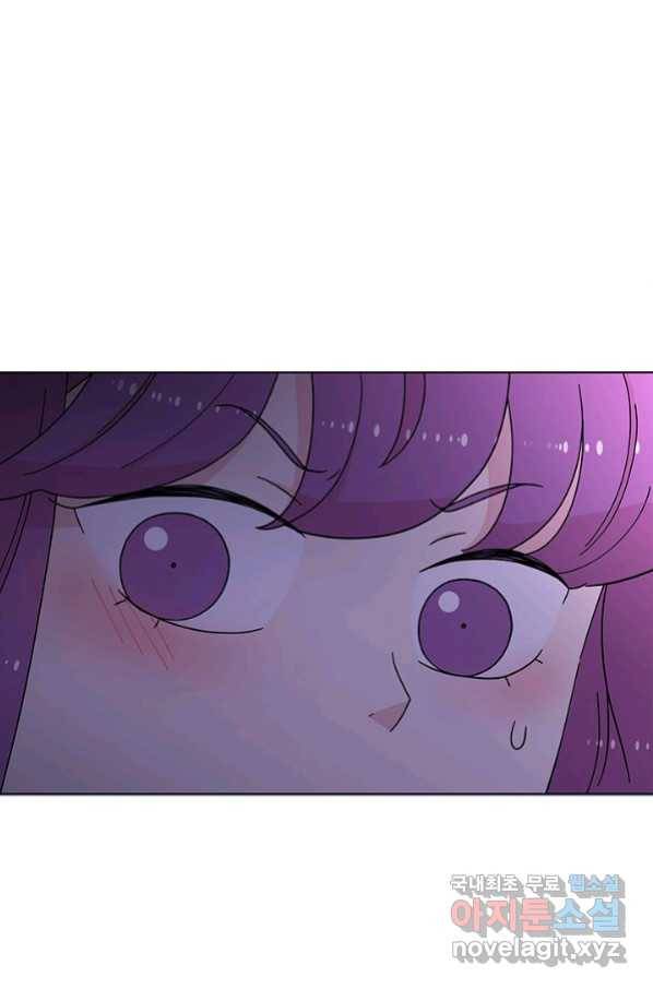 화장했더니 인기란 것이 폭발해버렷! 31화 49