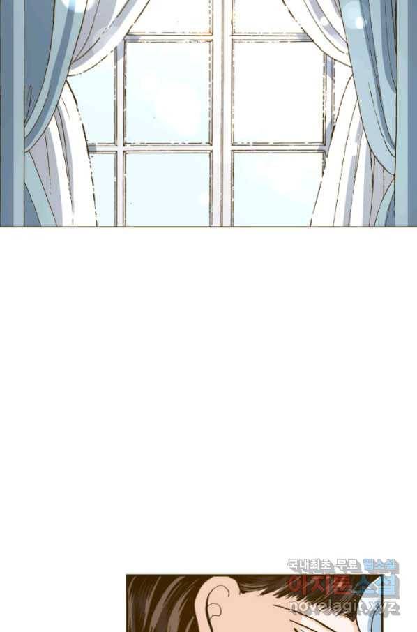 프린세스_117화 5