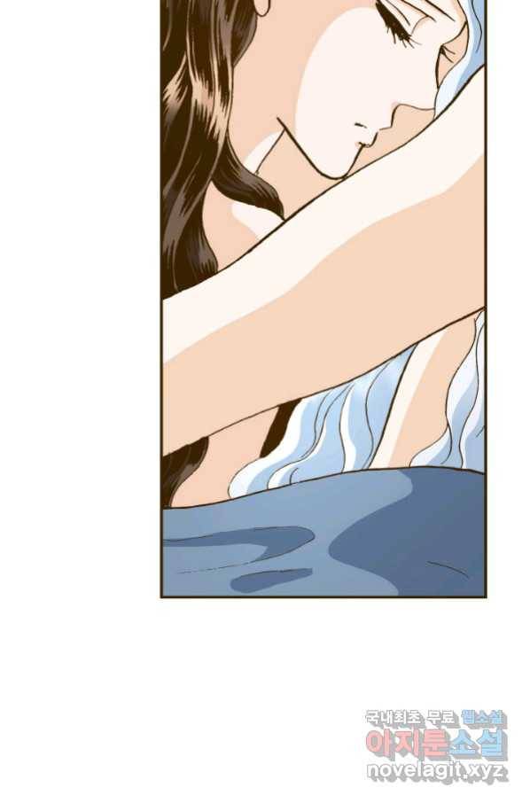 프린세스_117화 6