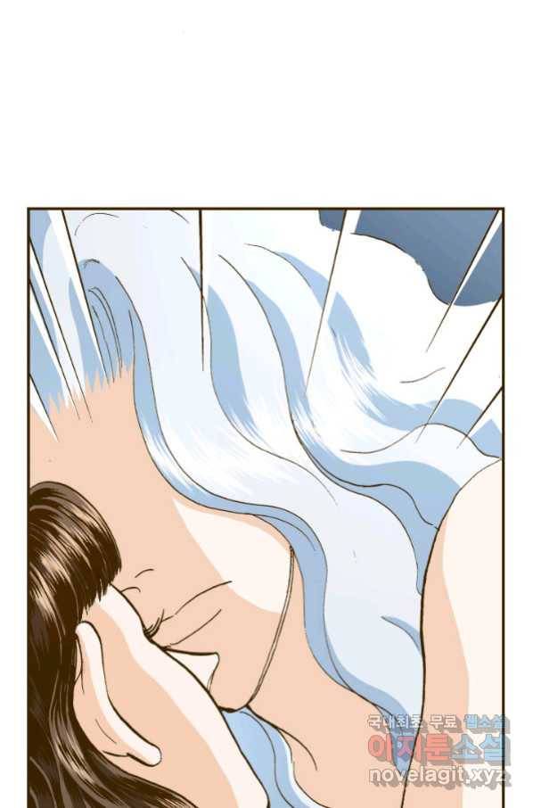 프린세스_117화 8