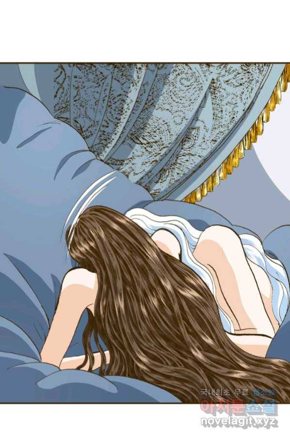 프린세스_117화 12