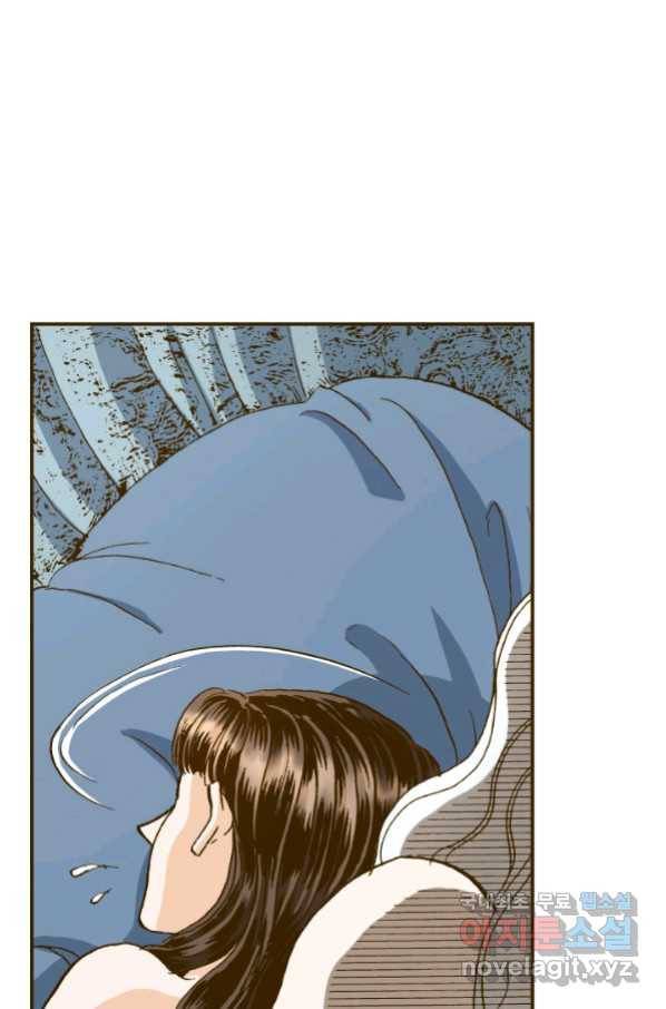 프린세스_117화 16