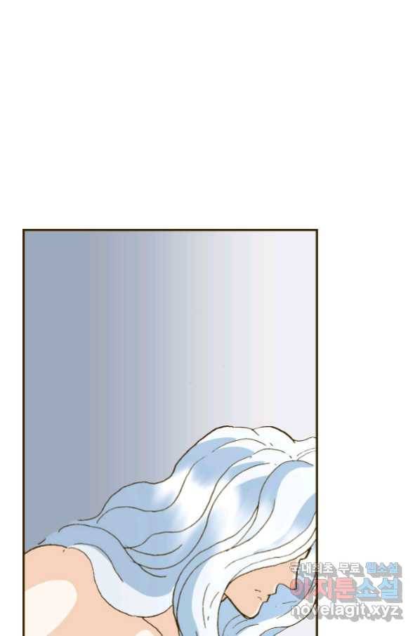 프린세스_117화 19
