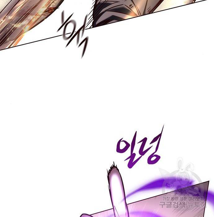 일렉시드 203화 25