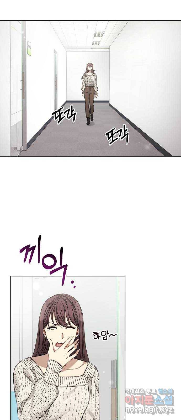 THE 런웨이 48화 2