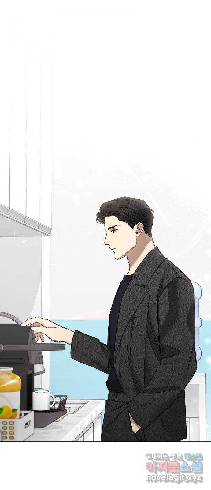 THE 런웨이 48화 4