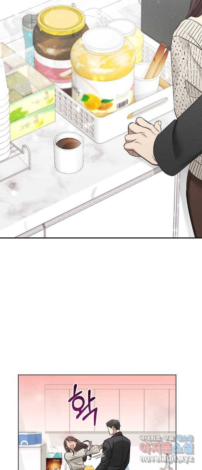 THE 런웨이 48화 30