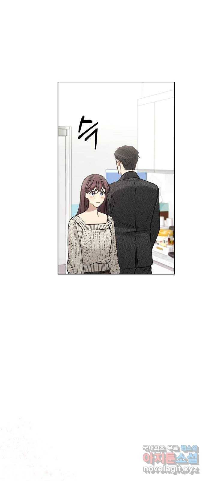 THE 런웨이 48화 33