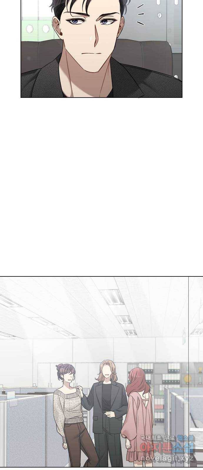 THE 런웨이 48화 40