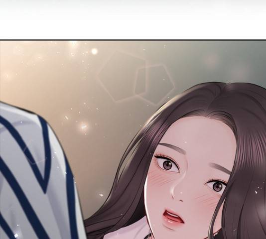 선남친 후연애 51화 4
