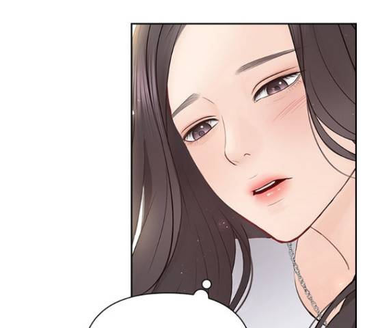 선남친 후연애 51화 29