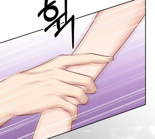 선남친 후연애 51화 31