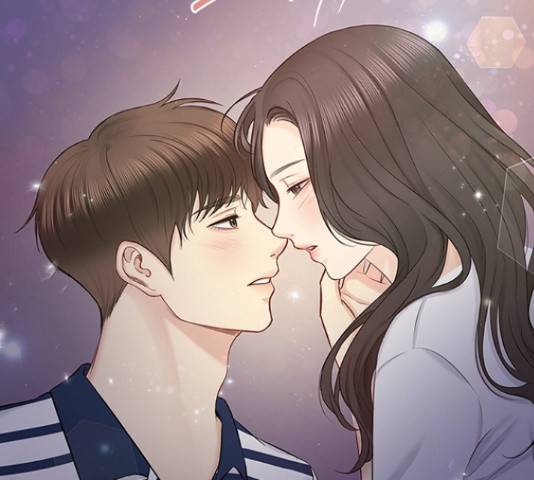 선남친 후연애 51화 48