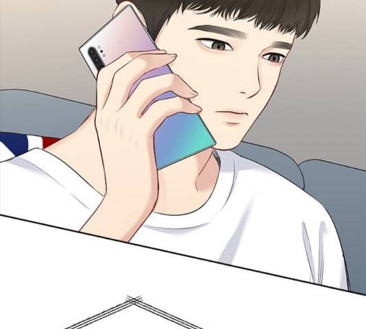 선남친 후연애 51화 58