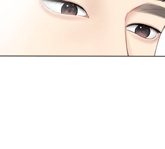 선남친 후연애 51화 62