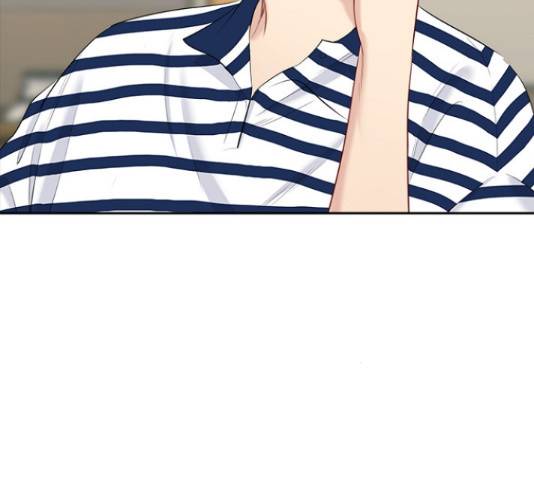선남친 후연애 51화 67