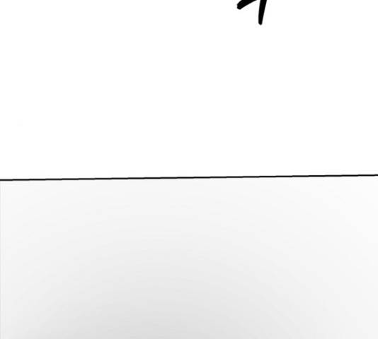 선남친 후연애 51화 70
