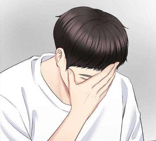 선남친 후연애 51화 71
