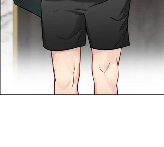선남친 후연애 51화 79