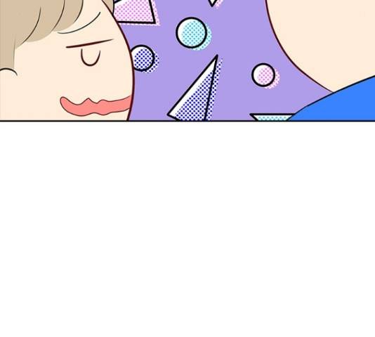 선남친 후연애 51화 85