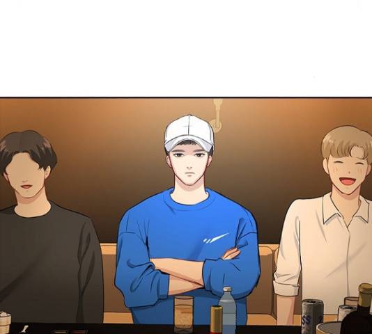 선남친 후연애 51화 86