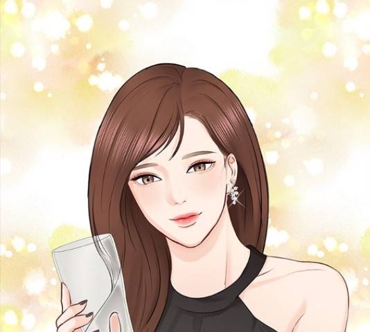 선남친 후연애 51화 95
