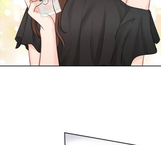 선남친 후연애 51화 96