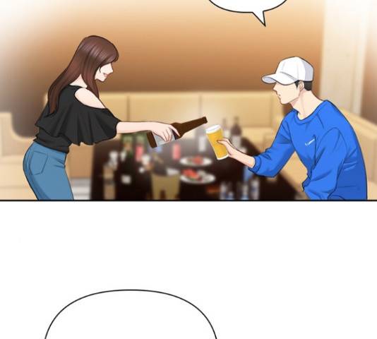 선남친 후연애 51화 99