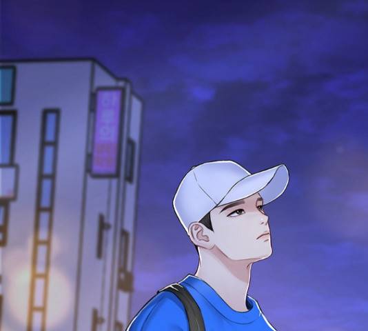 선남친 후연애 51화 113