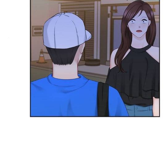 선남친 후연애 51화 120